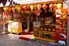 Japan, Nagasaki, Chinatown
