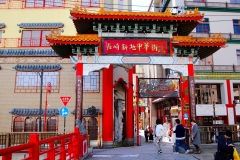 Japan, Nagasaki, Chinatown