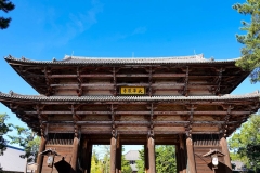 Japan, Nara, Todai-ji Tempel