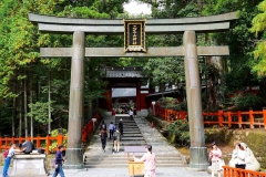 Japan, Nikko