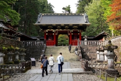 Japan, Nikko