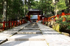 Japan, Nikko