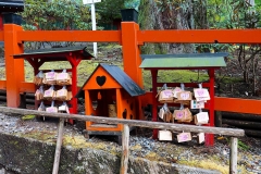 Japan, Nikko