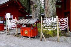 Japan, Nikko