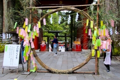 Japan, Nikko