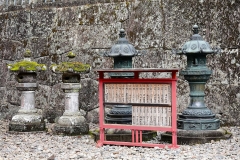 Japan, Nikko