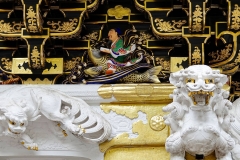 Japan, Nikko