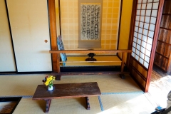 Japan, Takayama Jin'ya, Altes Regierungsgebäude
