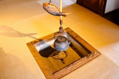 Japan, Takayama Jin'ya, Altes Regierungsgebäude