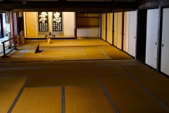 Japan, Takayama Jin'ya, Altes Regierungsgebäude, Versammlungshalle