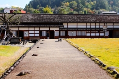 Japan, Takayama Jin'ya, Altes Regierungsgebäude