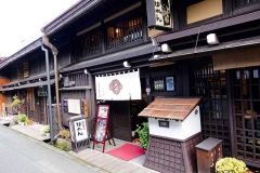 Japan, Takayama