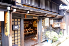 Japan, Takayama
