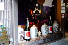 Japan, Takayama, Sake