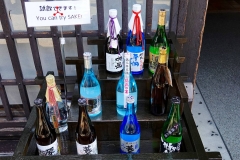 Japan, Takayama, Sake