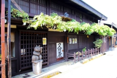 Japan, Takayama