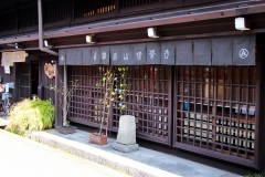 Japan, Takayama