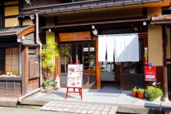 Japan, Takayama