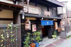 Japan, Takayama