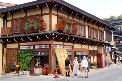 Japan, Takayama