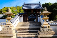 Japan, Naoshima