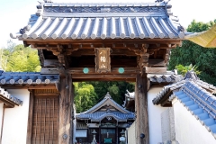 Japan, Naoshima