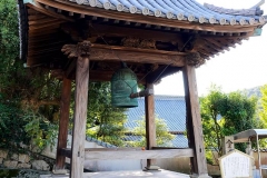 Japan, Naoshima