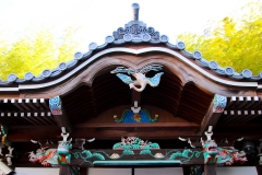 Japan, Naoshima