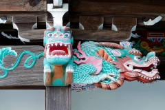 Japan, Naoshima