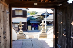 Japan, Naoshima