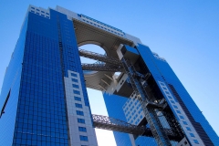 Japan, Osaka, Umeda Sky Building