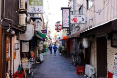 Japan, Osaka, Namba