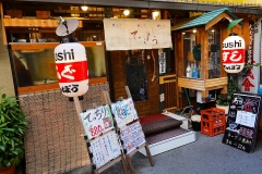 Japan, Osaka, Namba