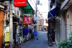 Japan, Osaka, Namba