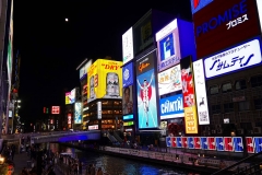 Japan, Osaka, Dotonbori, Am Kanal