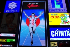 Japan, Osaka, Dotonbori, Am Kanal "Running Glico man"