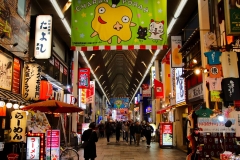 Japan, Osaka, Namba bei Nacht