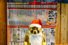 Japan, Osaka, Namba bei Nacht, Billiken