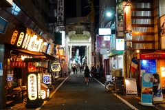 Japan, Osaka, Namba bei Nacht