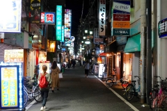 Japan, Osaka, Namba bei Nacht