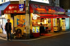 Japan, Osaka, Namba bei Nacht