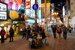 Japan, Osaka, Namba bei Nacht