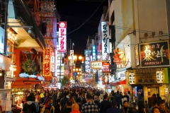 Japan, Osaka, Namba bei Nacht