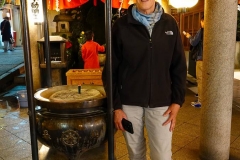 Japan, Osaka, Namba bei Nacht, Hozenji Tempel
