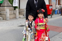 Japan, Osaka, Tenman-gu Schrein