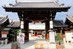 Japan, Osaka, Tenman-gu Schrein