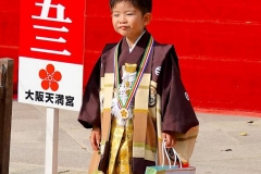 Japan, Osaka, Tenman-gu Schrein