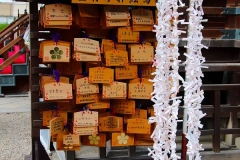 Japan, Osaka, Tenman-gu Schrein