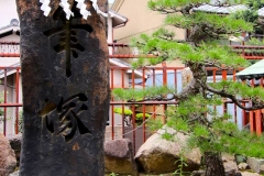 Japan, Osaka, Tenman-gu Schrein