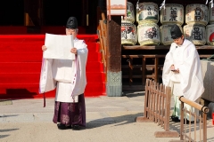 Japan, Osaka, Tenman-gu Schrein, Zeremonie